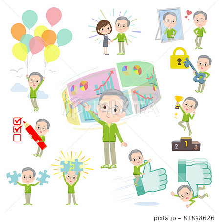 成功やポジティブに関する緑ジャージ高齢男性のセットのイラスト素材 8626