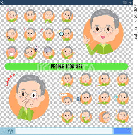 A set of elderly men in a green jersey that expresses various emotions in icon format A set of elderly men in a green jersey that expresses various emotions in icon format 83898627