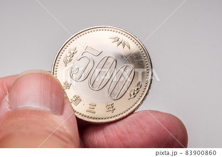 新デザインの500円硬貨 令和3年 新デザインの500円硬貨 令和3年 83900860