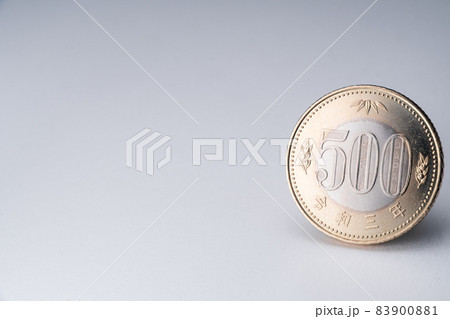 新デザインの500円硬貨 令和3年 新デザインの500円硬貨 令和3年 83900881