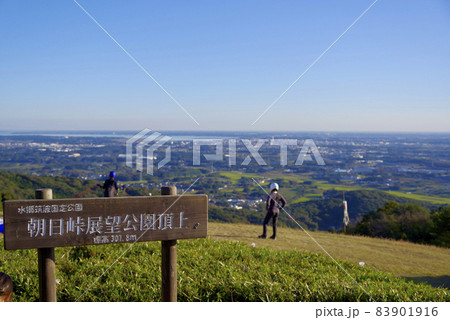 朝日峠展望公園 83901916