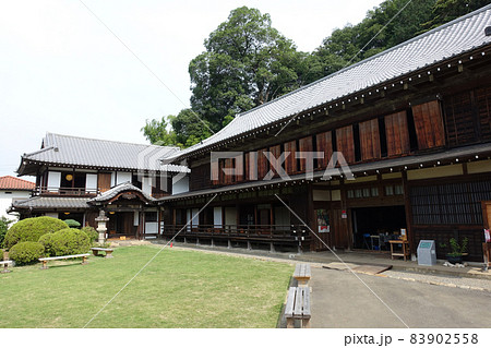 高麗郷古民家こと旧新井家住宅（埼玉県日高市） 83902558