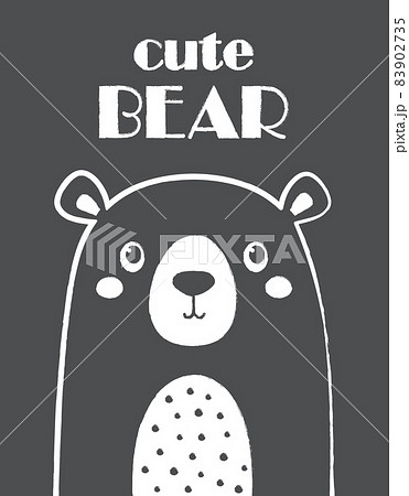 greeting card of cute bear isolated on black greeting card of cute bear isolated on black 83902735