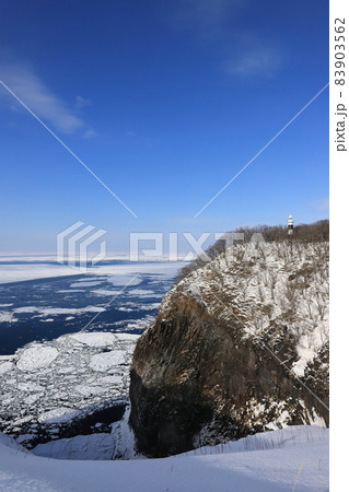 北海道　斜里　宇登呂灯台 83903562