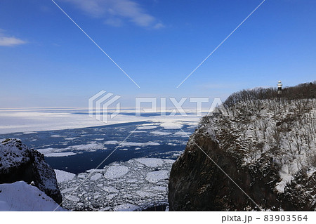 北海道 斜里 宇登呂灯台 北海道 斜里 宇登呂灯台 83903564