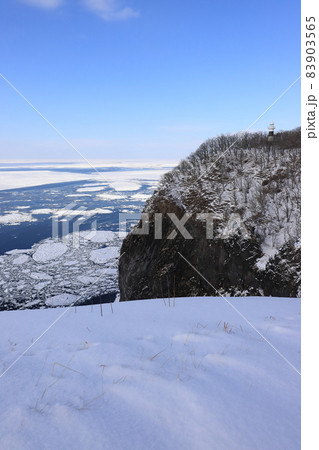 北海道 斜里 宇登呂灯台 北海道 斜里 宇登呂灯台 83903565