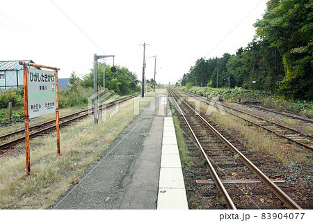東滝川駅 JR東滝川駅 T22 根室本線 東滝川駅 JR東滝川駅 T22 根室本線 83904077