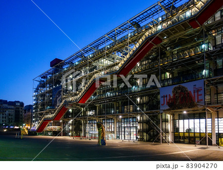 パリのポンピドゥー・センター Le Centre Pompidou パリのポンピドゥー・センター Le Centre Pompidou 83904270