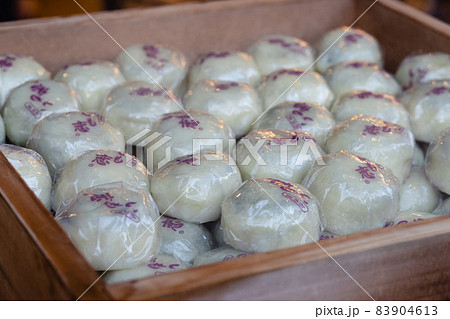 川越名物 芋まんじゅう 川越名物 芋まんじゅう 83904613