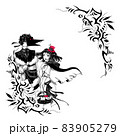 Black-and-white book illustration for a fairy tale with red elements about a girl and a wolf in a mask, the emotional relationship of their couple as a victim and predator and asbestos patterns 83905279
