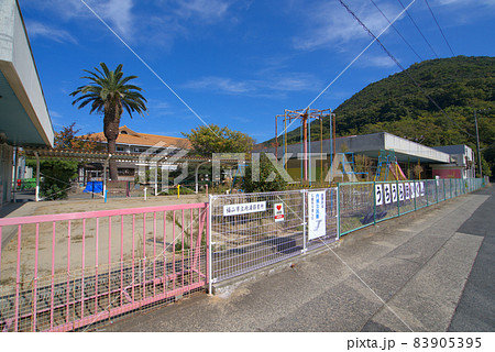 【廃校】福山市立内浦保育所の建物と福山市立内浦小学校の校舎 広島県福山市 【廃校】福山市立内浦保育所の建物と福山市立内浦小学校の校舎 広島県福山市 83905395
