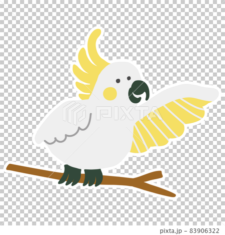 Cute parrot vector illustration Kibatan 83906322