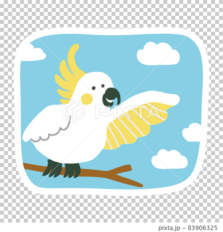 かわいいオウムのベクターイラスト　キバタン 83906325