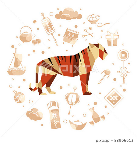 New Year Tiger Symbol 2022 Chinese Asian Holiday New Year Tiger Symbol 2022 Chinese Asian Holiday 83906613