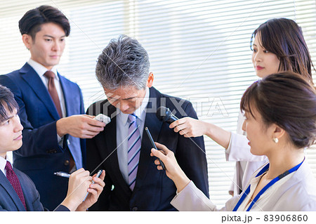 記者会見・囲み取材・ぶら下がり会見イメージ 83906860