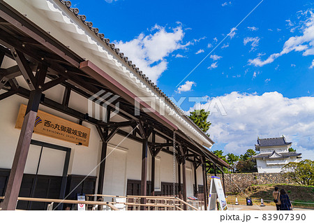 名古屋城、西の丸御蔵城宝館〈愛知県名古屋市〉 名古屋城、西の丸御蔵城宝館〈愛知県名古屋市〉 83907390