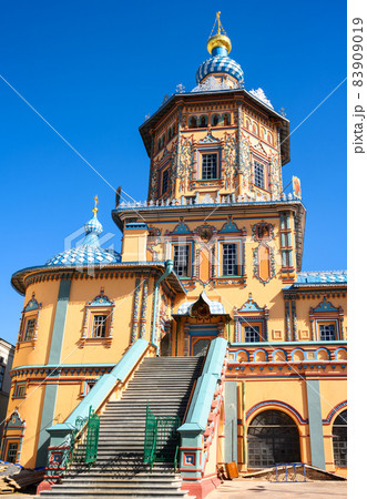 Cathedral of Saints Peter and Paul, Kazan, Tatarstan, Russia 83909019