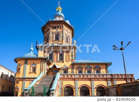 Cathedral of Saints Peter and Paul, Kazan, Tatarstan, Russia 83909020