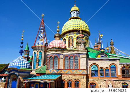 Temple of All Religions (Universal Temple) in Kazan, Tatarstan, Russia 83909021