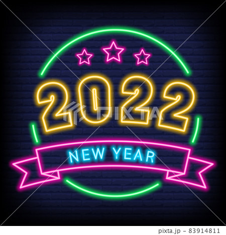 2022 new year neon banner. Vector 83914811