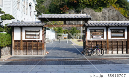 竹原市 たけはら町並み保存地区 竹原市 たけはら町並み保存地区 83916707