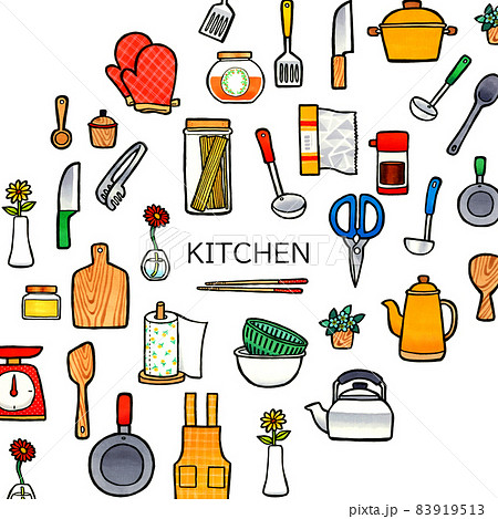 キッチンツールのかわいい背景素材 調理器具の手描きイラスト素材 キッチンツールのかわいい背景素材 調理器具の手描きイラスト素材 83919513