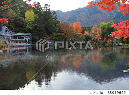 錦秋の由布院Ⅱ(湯けむり漂う金鱗湖) 錦秋の由布院Ⅱ(湯けむり漂う金鱗湖) 83919646