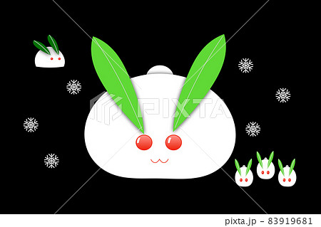 雪兎のイラスト素材