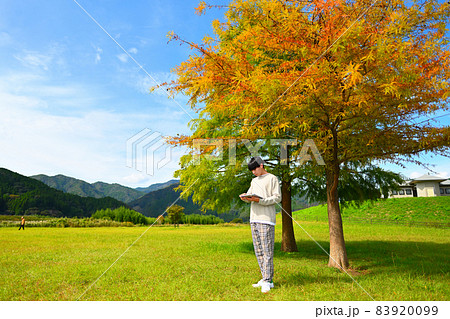 ポートレート 83920099