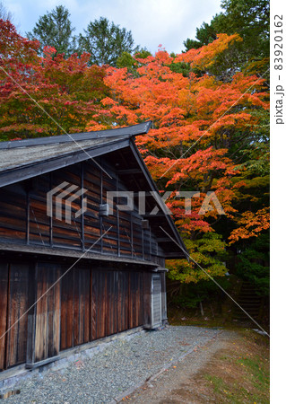 紅葉期の旧島松駅逓所（内外観） 83920162
