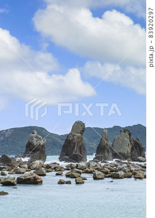 石杭岩風景 石杭岩風景 83920297