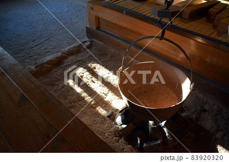 紅葉期の旧島松駅逓所（内外観） 83920320