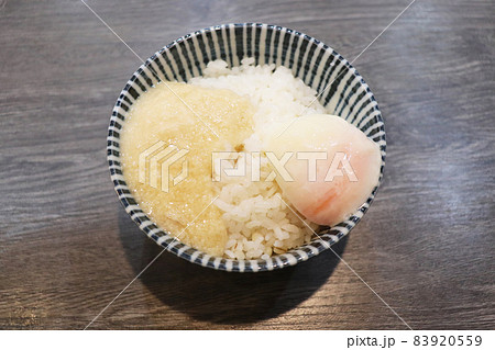 とろろ温泉卵ご飯 とろろ温泉卵ご飯 83920559