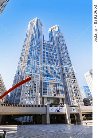 東京都庁 縦構図 東京都庁 縦構図 83920603