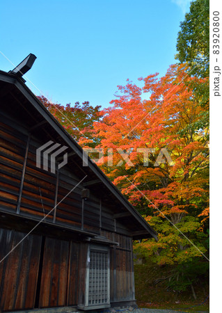 紅葉期の旧島松駅逓所（内外観） 83920800