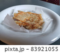 鶏胸肉チップス 83921055