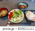 朝食 83921111
