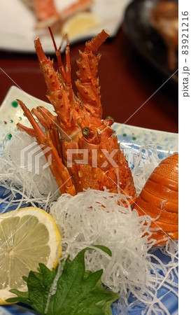 伊勢海老 宴会 料理 刺身 生もの 新鮮 海鮮 伊勢海老 宴会 料理 刺身 生もの 新鮮 海鮮 83921216