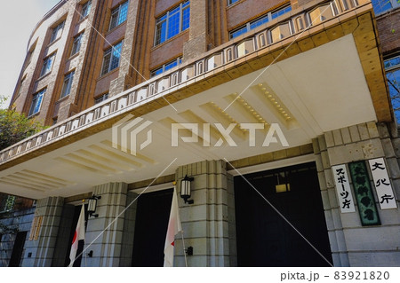 文部科学省（旧文部省庁舎玄関） 83921820