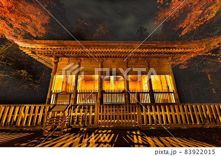 中尊寺ライトアップされた紅葉の金色堂旧覆堂 中尊寺ライトアップされた紅葉の金色堂旧覆堂 83922015