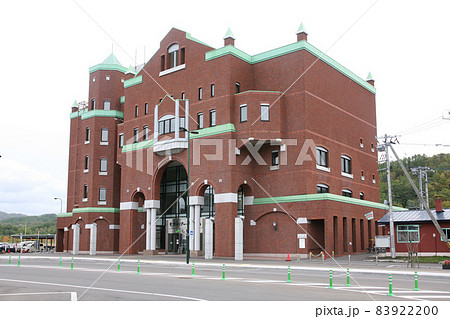 赤平駅 JR赤平駅 T23 根室本線 赤平市交流センターみらい 赤平駅 JR赤平駅 T23 根室本線 赤平市交流センターみらい 83922200