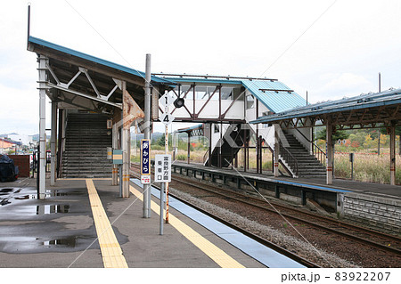 赤平駅 JR赤平駅 T23 根室本線 赤平市交流センターみらい 赤平駅 JR赤平駅 T23 根室本線 赤平市交流センターみらい 83922207