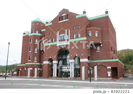 赤平駅　JR赤平駅　T23　根室本線　赤平市交流センターみらい 83922221