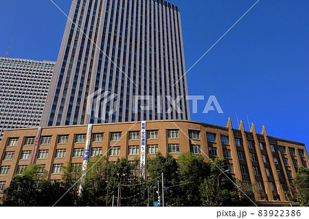 文部科学省(旧文部省庁舎・中央合同庁舎第7号館) 文部科学省(旧文部省庁舎・中央合同庁舎第7号館) 83922386