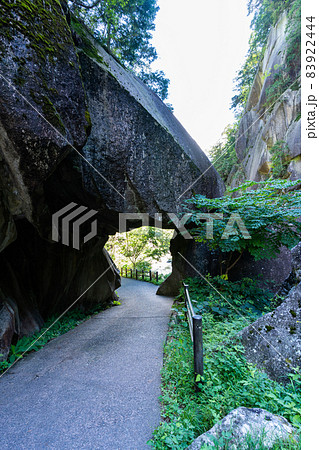 【山梨県】 昇仙峡 【山梨県】 昇仙峡 83922444