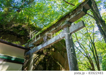 【山梨県】 昇仙峡 【山梨県】 昇仙峡 83922483