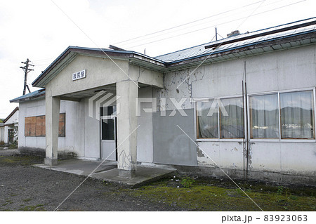 茂尻駅　JR茂尻駅　T24　根室本線 83923063