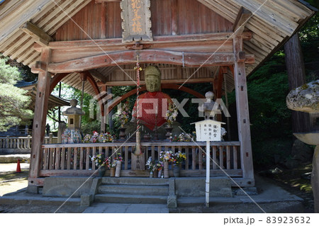 善法寺(ぜんぽうじ)曹洞宗三大祈願所 善法寺(ぜんぽうじ)曹洞宗三大祈願所 83923632