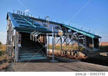 志文駅・こ線橋(北海道岩見沢市) 志文駅・こ線橋(北海道岩見沢市) 83923792