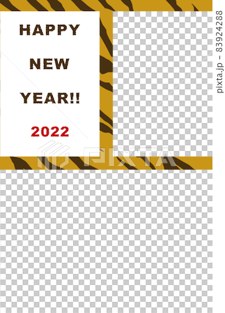 Tiger striped photo New Year's card Tiger striped photo New Year's card 83924288